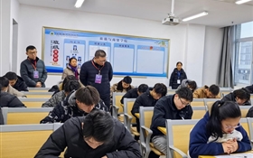 武威職業(yè)技術大學扎實開展期末巡考工作 嚴肅考風考紀 確??荚嚻椒€(wěn)有序