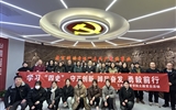 藝術(shù)與教育學院黨總支在武威市“四史”教育館開展主題黨日活動
