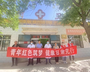 護(hù)理學(xué)院積極開(kāi)展“青年紅色筑夢(mèng)之旅”活動(dòng)