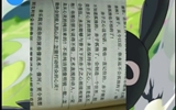 讀萬(wàn)卷書(shū)，行萬(wàn)里路