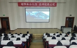 醫(yī)學技術與信息管理系舉辦“緬懷革命先烈,追尋紅色記憶”清明觀影活動