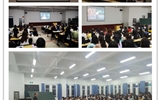 人文藝術(shù)教育系組織學生觀看央視節(jié)目《開學第一課》