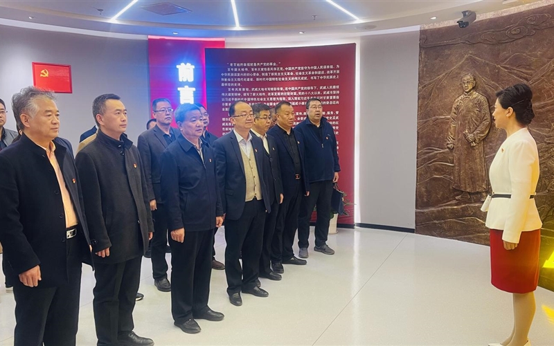 學(xué)校學(xué)習(xí)貫徹習(xí)近平新時(shí)代中國特色社會(huì)主義思想主題教育讀書班赴武威市四史教育館開展革命傳統(tǒng)教育活動(dòng)