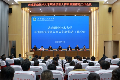 �����I(y��)���g(sh��)��W(xu��)���_�I(y��)ԺУ���ܴ�ِ���������M(j��n)������(hu��)�h