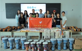 我校學(xué)生會項(xiàng)目入選全國高?！拔覟橥瑢W(xué)做實(shí)事”啟航季服務(wù)項(xiàng)目網(wǎng)絡(luò)巡展